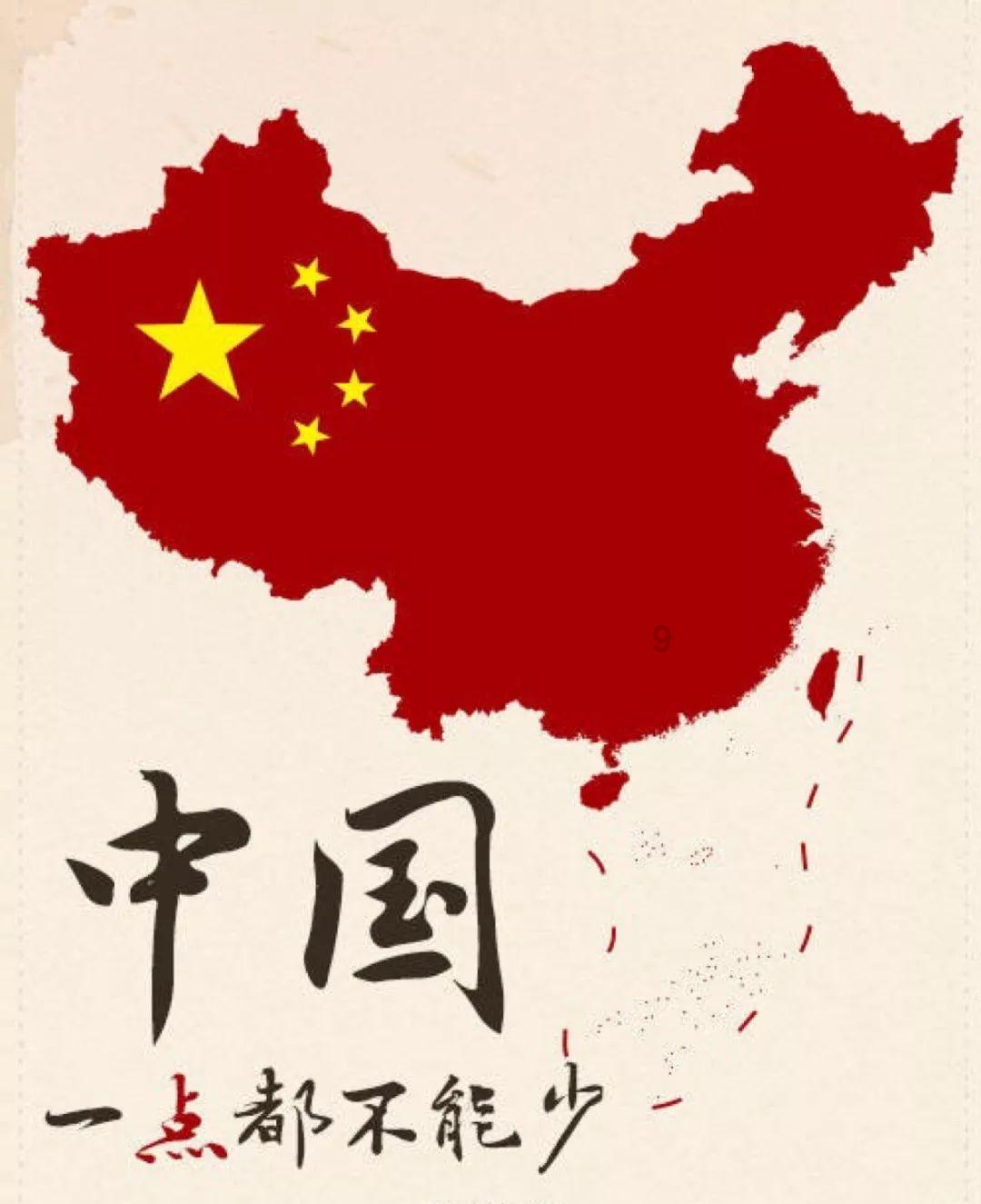 活力跳跳